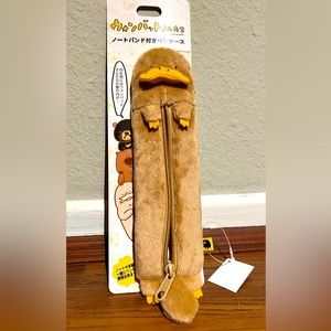 New Kawaii Platypus Wombat Pen Case (NWT)